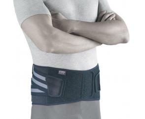 Пояс корсетный BCW 2100